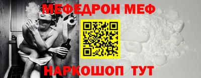 кокаин Усть-Джегута