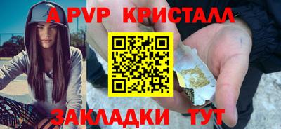 дмт Уссурийск