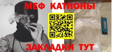 кокаин Усть-Джегута