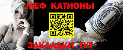 метамфетамин Усть-Илимск
