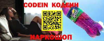 кокаин Усть-Джегута