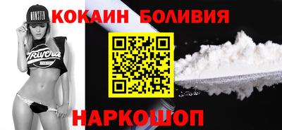 дмт Уссурийск