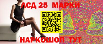дмт Уссурийск