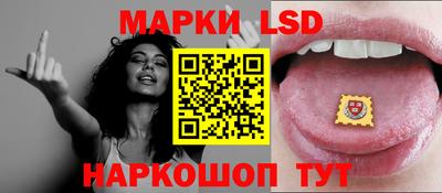 кокаин Усть-Джегута