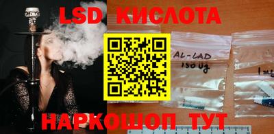 метамфетамин Усть-Илимск