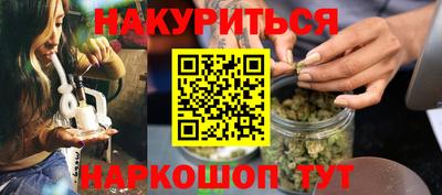 дмт Уссурийск