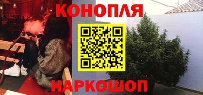 кокаин Усть-Джегута