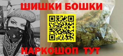 кокаин Усть-Джегута