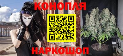 метамфетамин Усть-Илимск