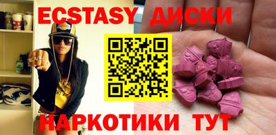 дмт Уссурийск