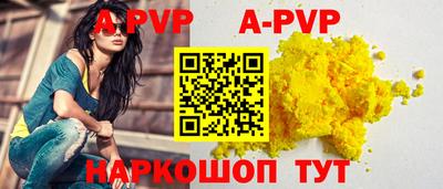 кокаин Усть-Джегута