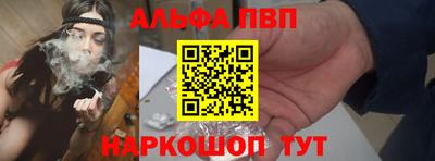дмт Уссурийск