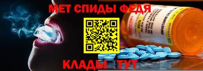 кокаин Усть-Джегута