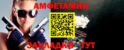 дмт Уссурийск