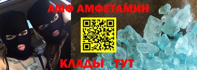 дмт Уссурийск