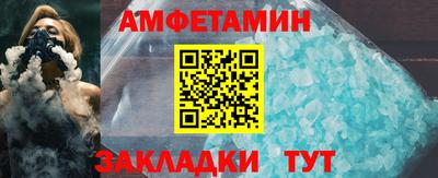 дмт Уссурийск