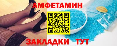 дмт Уссурийск