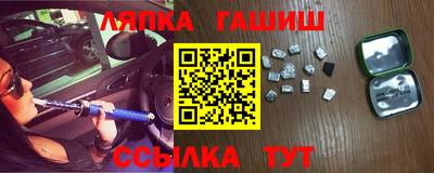 дмт Уссурийск