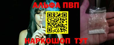 кокаин Усть-Джегута