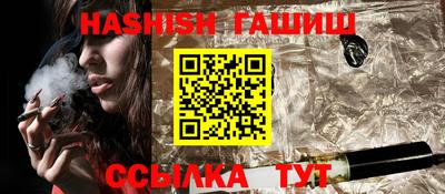 кокаин Усть-Джегута