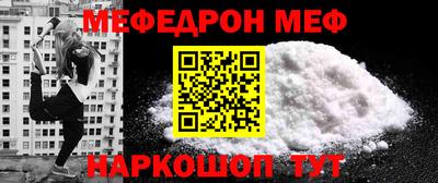 кокаин Усть-Джегута