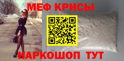 дмт Уссурийск