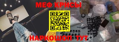 кокаин Усть-Джегута