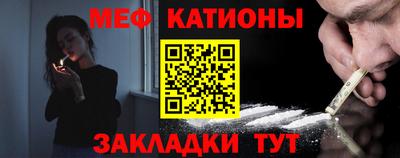 кокаин Усть-Джегута